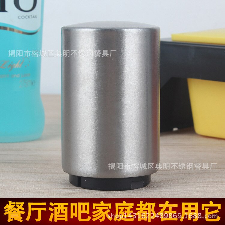 Stainless steel automatic beer bottle opener press opener beer starter wine bar