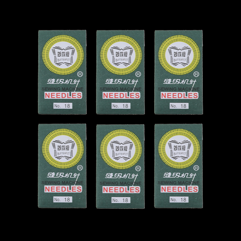 6PCS Butterfly Silver Sewing Machine Needles Assorted Home Sewing Machine Needles 9/65 11/75 12/80 14/90 16/100 18/110: 18 6PCS