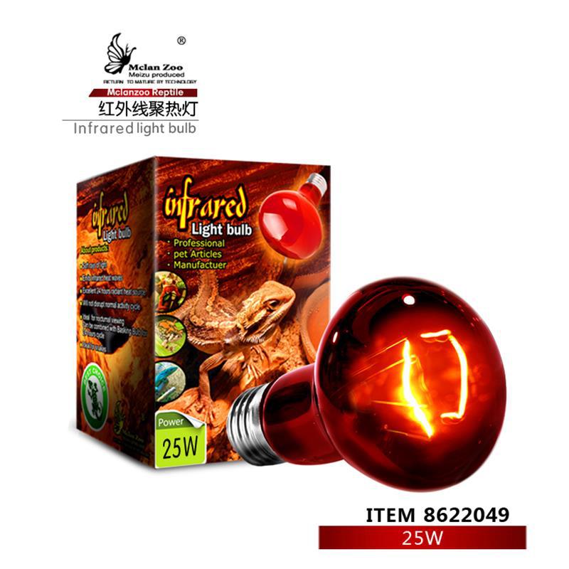 E27 Heat Light Bulb Sterlizer Lamp 25/60/100W Pet Infrared Heating Lamp Reptile Turtle Amphibians Lizards Temperature Control: 25W