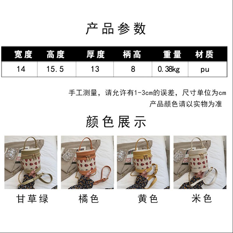 PU Leather Purses and Handbags for Women Luxury Girls Female Shoppers Sweet Strawberry Chain Bucket Wallet