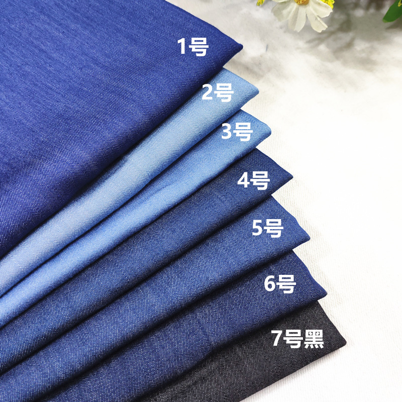 Denim nicht elasticsilk-wie Denim Schlauch Hemd stoffe waschen-freies seide-Unterhose bekleidungs stoffe