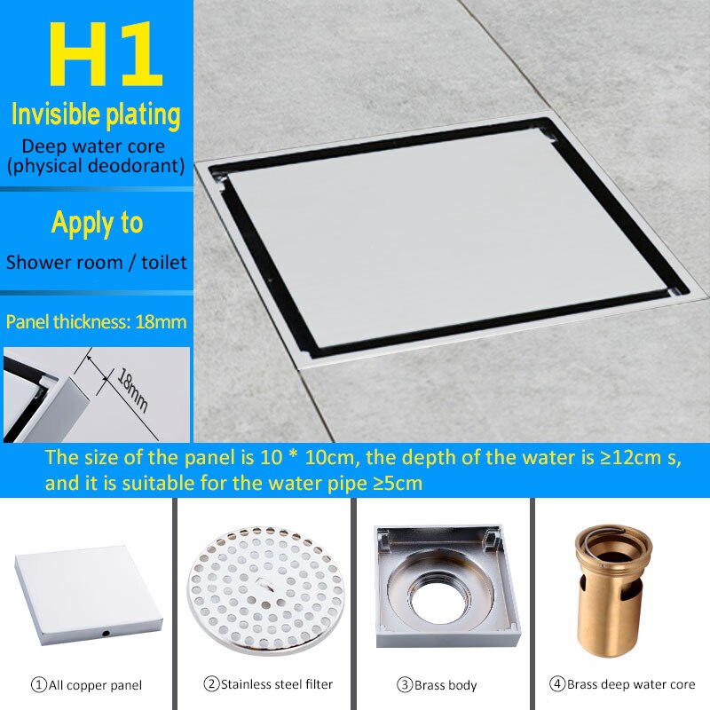 1Pc Floor Drains Stainless Steel Square Shower Floor Drains Tile Insert Drain Channel Kitchen Waste Kitchen Bathroom Accessories: 07
