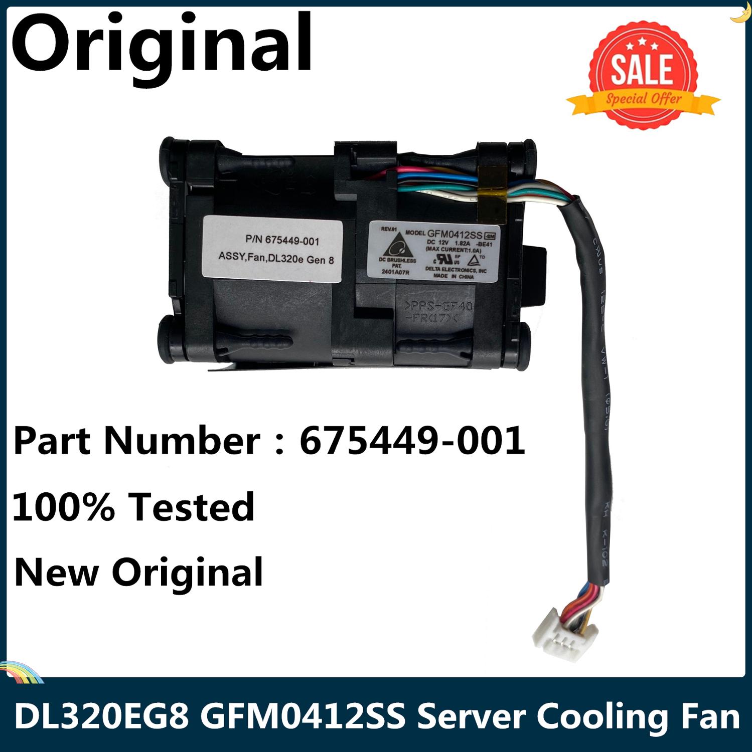 LSC Original For HP DL320EG8 GFM0412SS DL320E G8 Gen8 Server Cooling Fan 675449-001