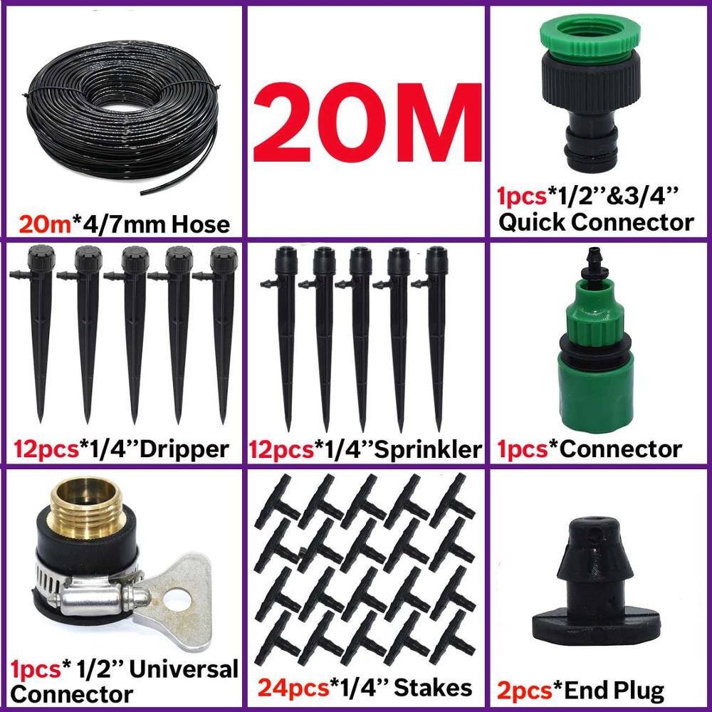 5M-35M Druppelsysteem Diy Automatische Watering Tuinslang 1/4 ''Micro Drip Bewatering Kits 4/7 Mm Verstelbare Drippers: KSL01-KIT050-20M