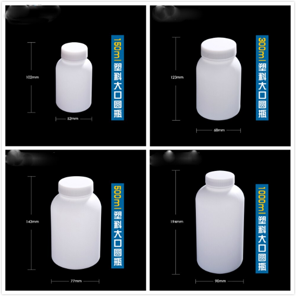 5pcs Laboratory Chemical Storage Case White Plastic Widemouth Bottle