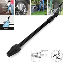 Car Washer Rotating Turbo Lance Nozzle For Karcher K Series High Pressure Washers Car Washer
