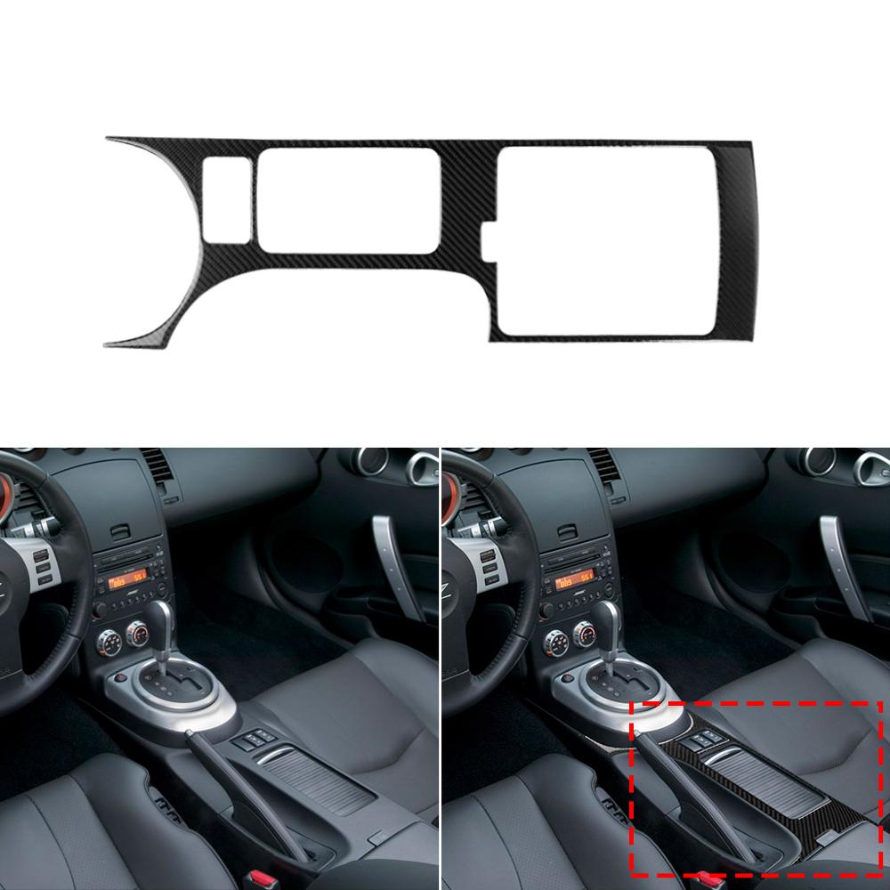 Lämplig för nissan 350z z33 06-09 kolfiber central kontrollpanel ratt ventilationsöppning hisspanel dekorativ