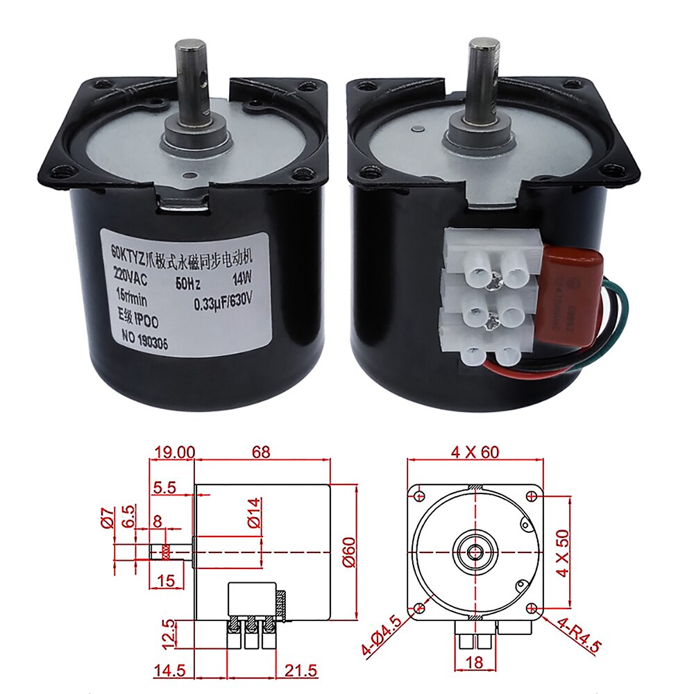 60KTYZ Permanent Magnet Synchronous Motor AC220V 14W Gear Motor Speed Reducer Motors Controllable Positive Negative Inversion