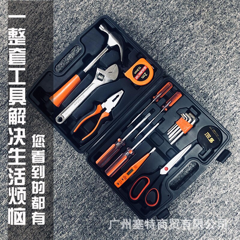 Tools Packaging Tools Box Mechanic Organizer Tool Chest Case Caja De Herramientas Garage Storage Cabinet BD50TC