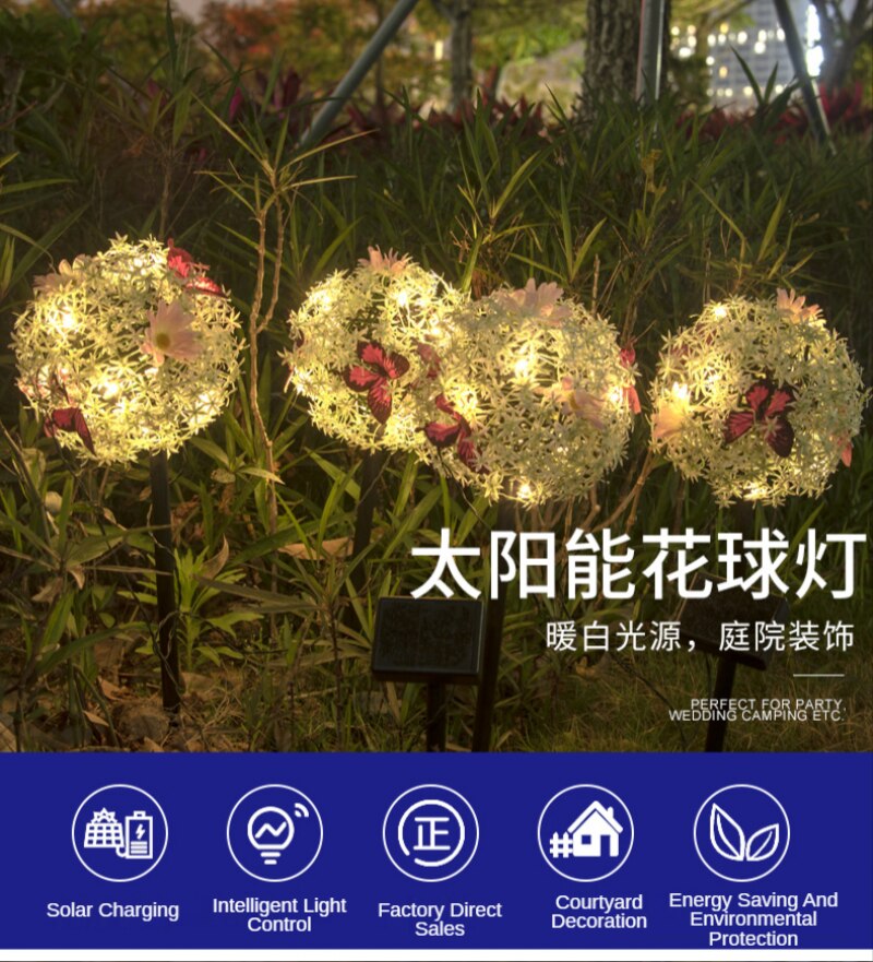 Solar Flower Ball Light Outdoor Lawn Butterfly Ball LED Light Two lights with Solar Panel Courtyard Decoration Light IP65