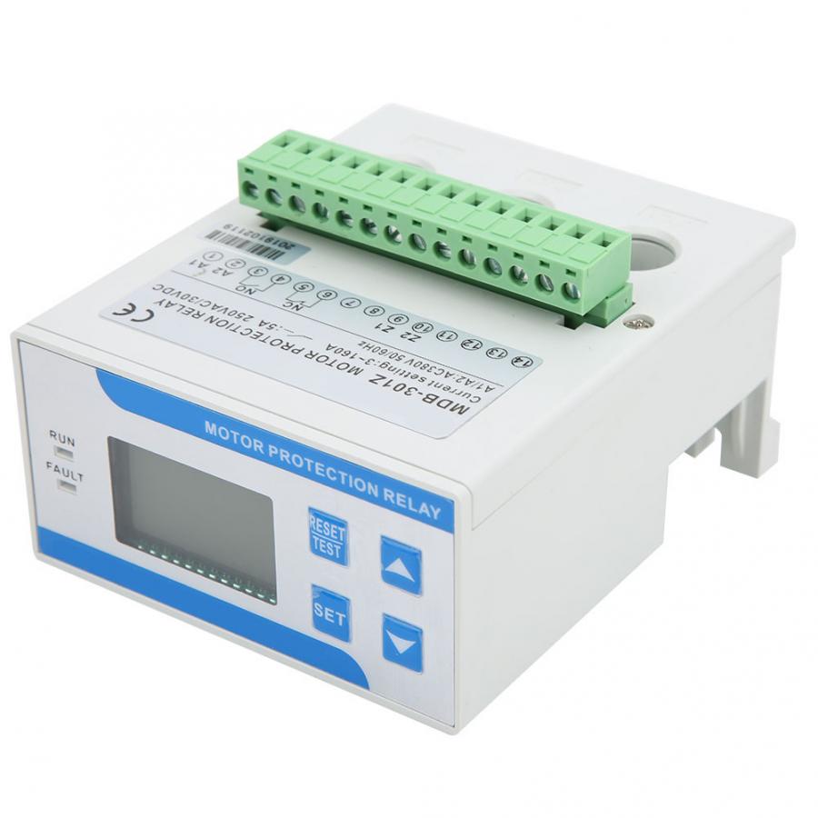 Motor Overload Protector Integrated Motor Protector 3-Phase Digital Phase-Failure Over/Under Load Protector AC380V 3-160A