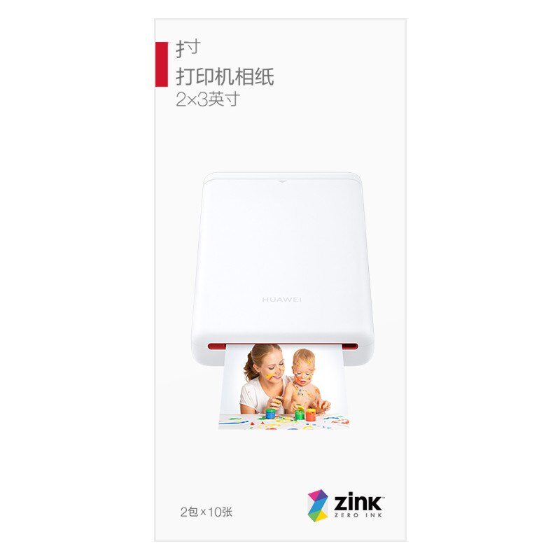 Papel fotográfico Original Zink 2*3 pulgadas 50*76mm para impresora Huawei Canon zoemini LG PD261 251 233 239SP