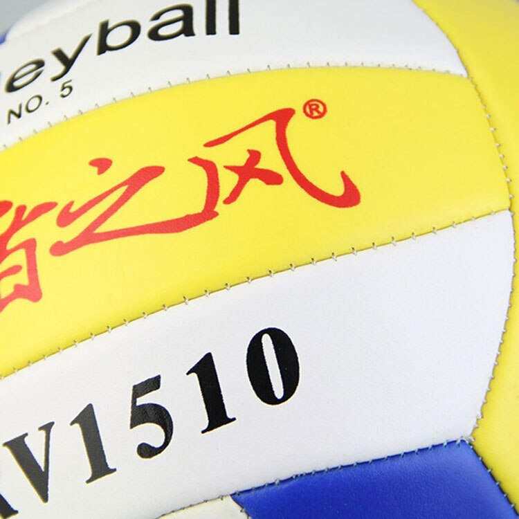 Profi Schüler Volleyball PU Leder Spiel Ausbildung Ball Verdickt Größe 5