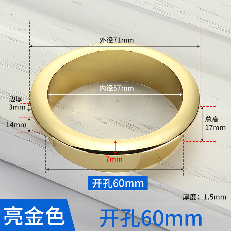 Computer Desk Cable Grommets Wire Hole Cover Cabinet Air Vent Decorative Ring Nylon Plastic Outlet Port Furniture Hardware: MULTI