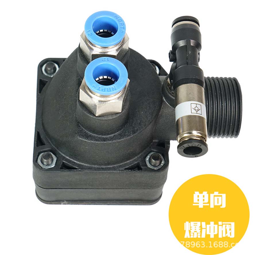 Pièces de distributeur d'air changeur d'opathie, vanne de contrôle à distance, intervalles,: Bleu