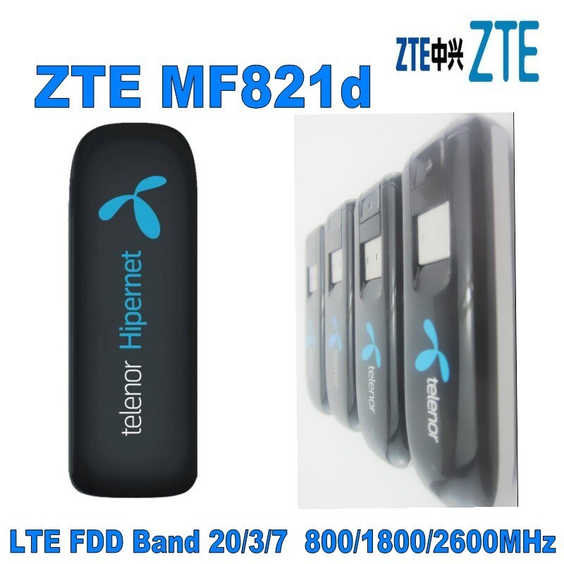 ZTE MF821D 4G LTE FDD USB Modem plus with 2pcs antenna