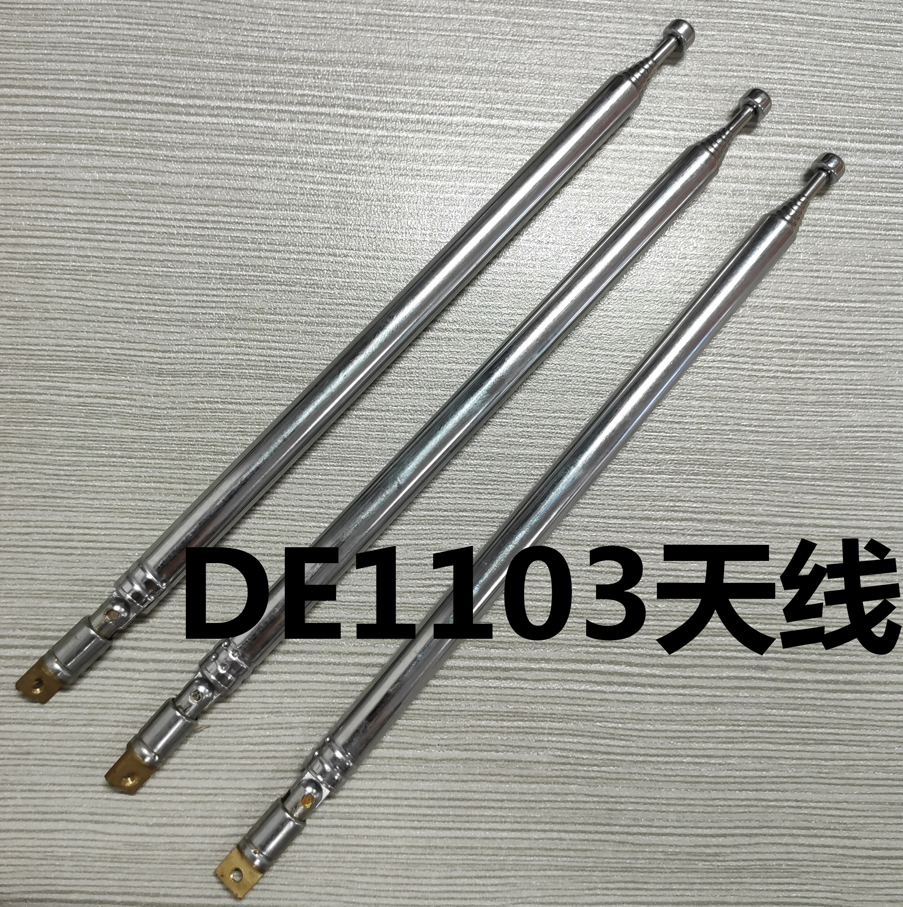 Telescopic Aerial Antenna Replacement WHIP For Degen Radio DE13 DE15 DE29 DE 1126 DE1127 DE1129 DE1125 DE1103 radios: DE1103 Antenna