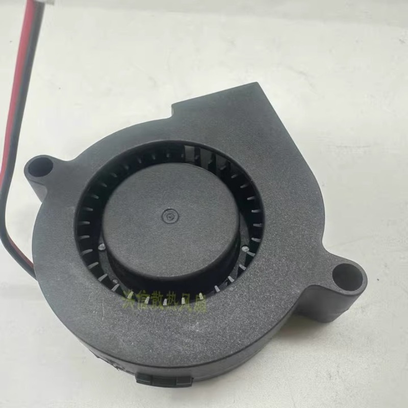 Cooler Fan for COOLBOX BF5015L12S DC12V 0.05A Humidifier Blower Cooling Fan 50*50*15MM