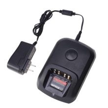 WPLN4226A cargador de batería para motorola XIR P8268 DP4400 DP4800 DEP550 DEP570 DP2000 DP3400 GP328D P6620 P6600 walkie talkie
