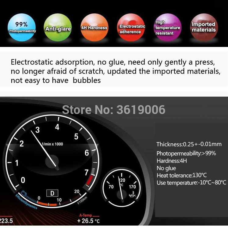 TOMMIA For Jeep Compass 10-15 Screen Protector HD 4H Dashboard Protection Film Anti-scratches Car Sticker