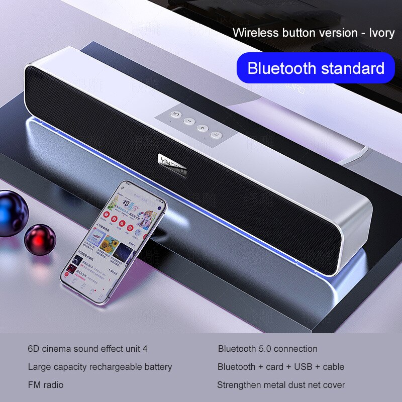 Bluetooth Speaker Draadloze Computer Speaker Home Theater 3D Stereo Surround Subwoofer Aux Usb Wekker Voor Pc Tv Computer: 02