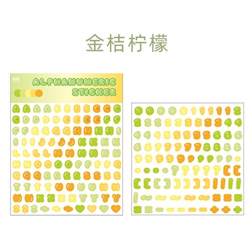 3pcs/lot Candy Stickers Alphabet Stickers A to Z Self Adhesive Letter Stickers Scrapbook Decoration School Office Stationery: E