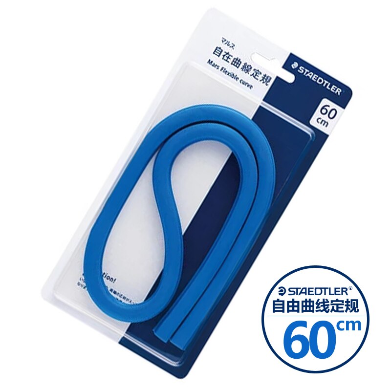 Staedtler règle à courbes flexibles, serpent de dessin de Mars outil mécanique serpentin en plastique fournitures de bureau pour l'école: Staedtler 60cm
