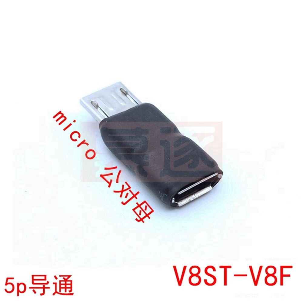 90 Graden Links &amp; Haaks Micro Usb 5pin Female Naar Micro Usb Male Data Sync Adapter Plug Micro Usb naar Micro Usb Connector: V8ST-V8F