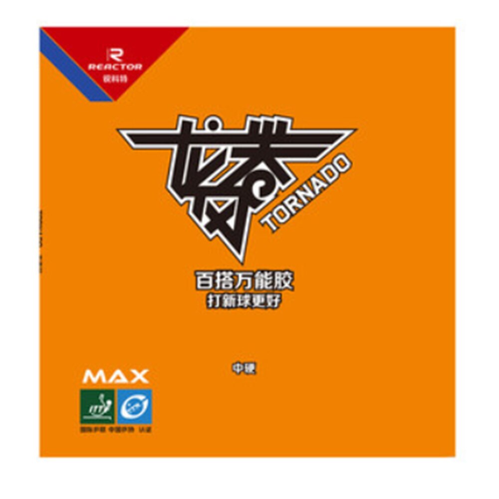 Producent leverer bordtennis gummi