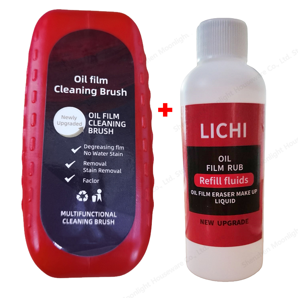 Car Glass Oil Film Remover Set Glass Polishing Compound Windshield Cleaner Car Glass Polishing Cleaning Window Auto Detailing