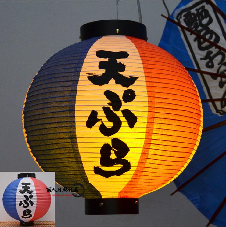 Runde Papier Lampe Japanischen Stil Papier Laterne Wasserdichte Papier Lampe Hängen Licht Satin- Kneipe Haus Dekor