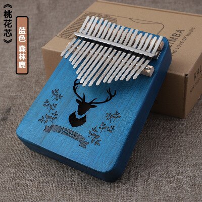 17 Key Piano: V2 Blue