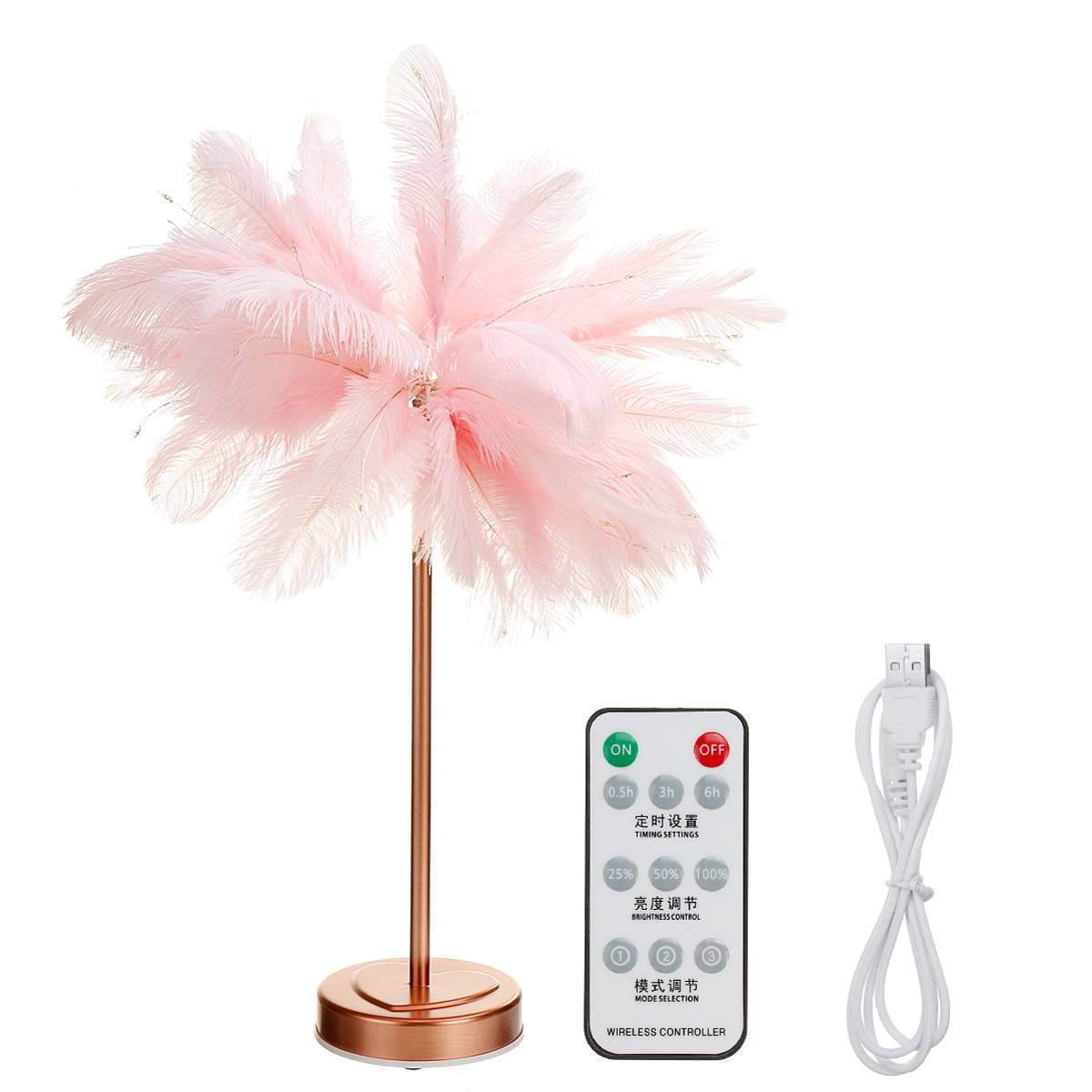 LED Feather Table Lamp Warm White Light Tree Lamp with Remote Control Feather Lampshade Wedding Decorative Lights Birthday