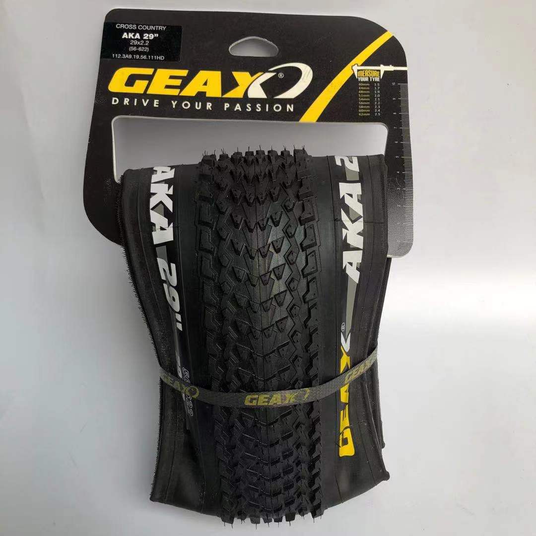 Geax aka 26 on sale