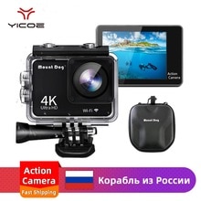 Go 4K Sports Action Camera Pro Accessories Ultra HD WiFi Remote Control Video Cam Recorder DVR Waterproof Case Camera