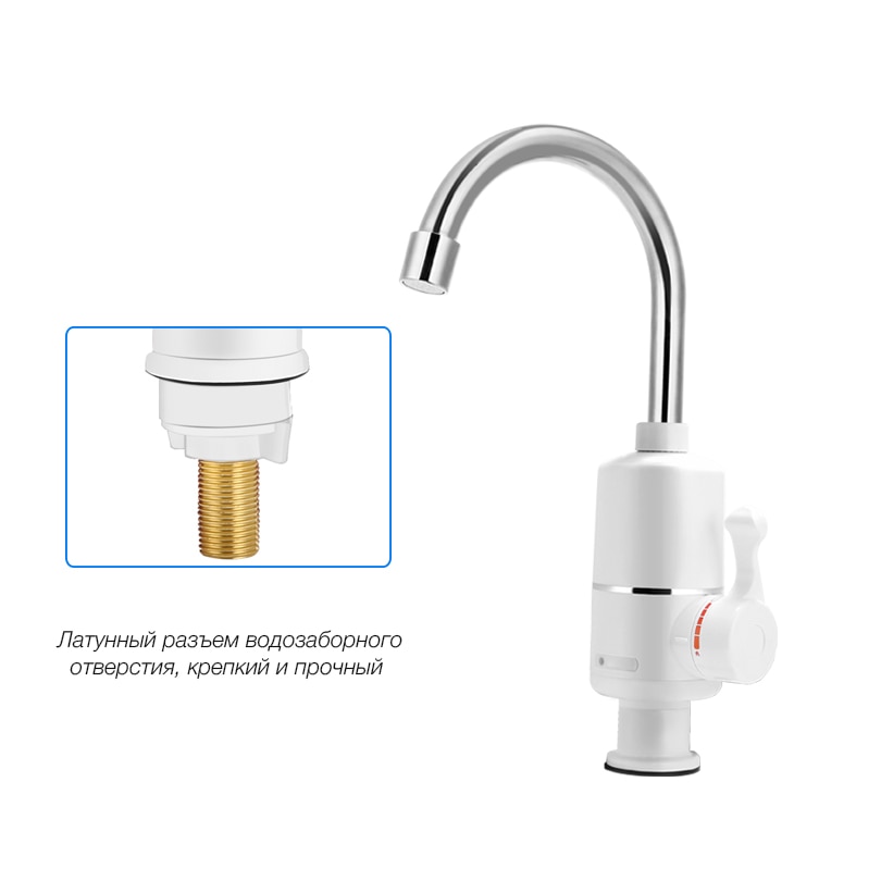 TINTON LIFE Tankless Electric Water Heater Kitchen Instant Water Tap Heater Electric Water Faucet Instantaneous Heater 3000W