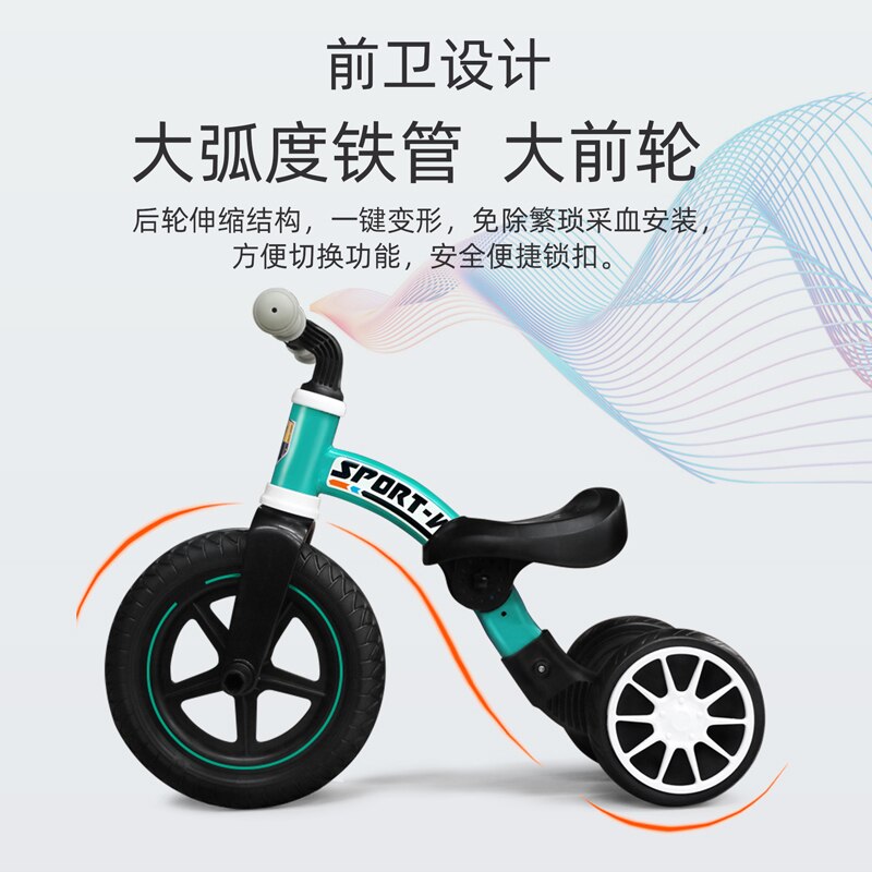 Balance Baby Bicycle Toy For Kids 3 Colors Push Child Bike With Toddlers Pedal Scooter and Footrest Children Chirstmas