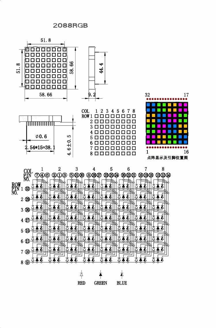 RGB 5mm 8x8 LED square Dot Matrix Display Common ANODE semi-outdoor 60*60 Multi-color digital tube