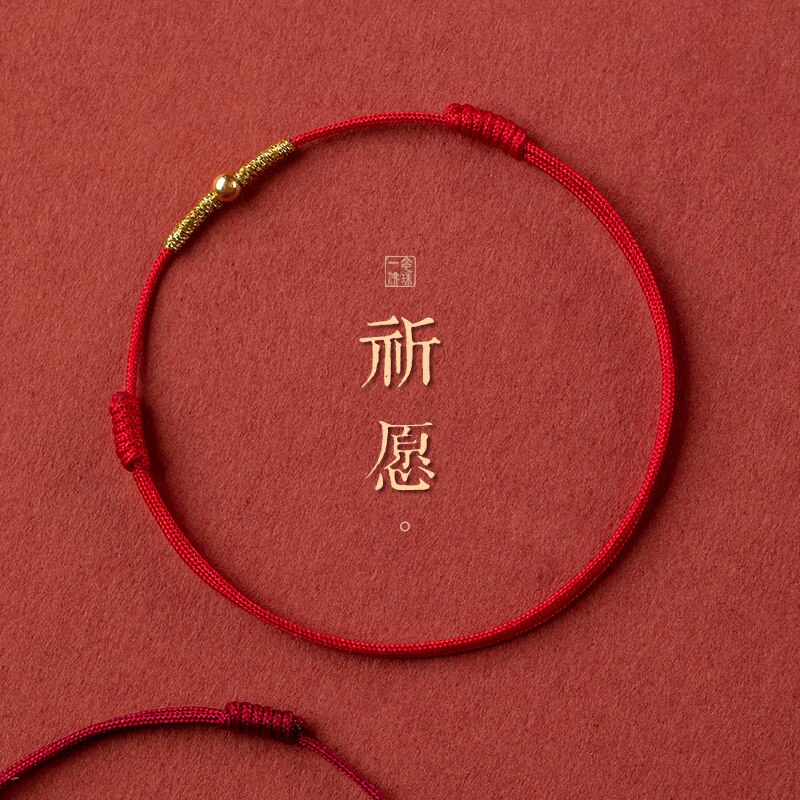 Real 999 24k Yellow Gold Anklet Women Round Beads Anklets Good Luck Charms Weaving for Women Hand-woven Red Rope