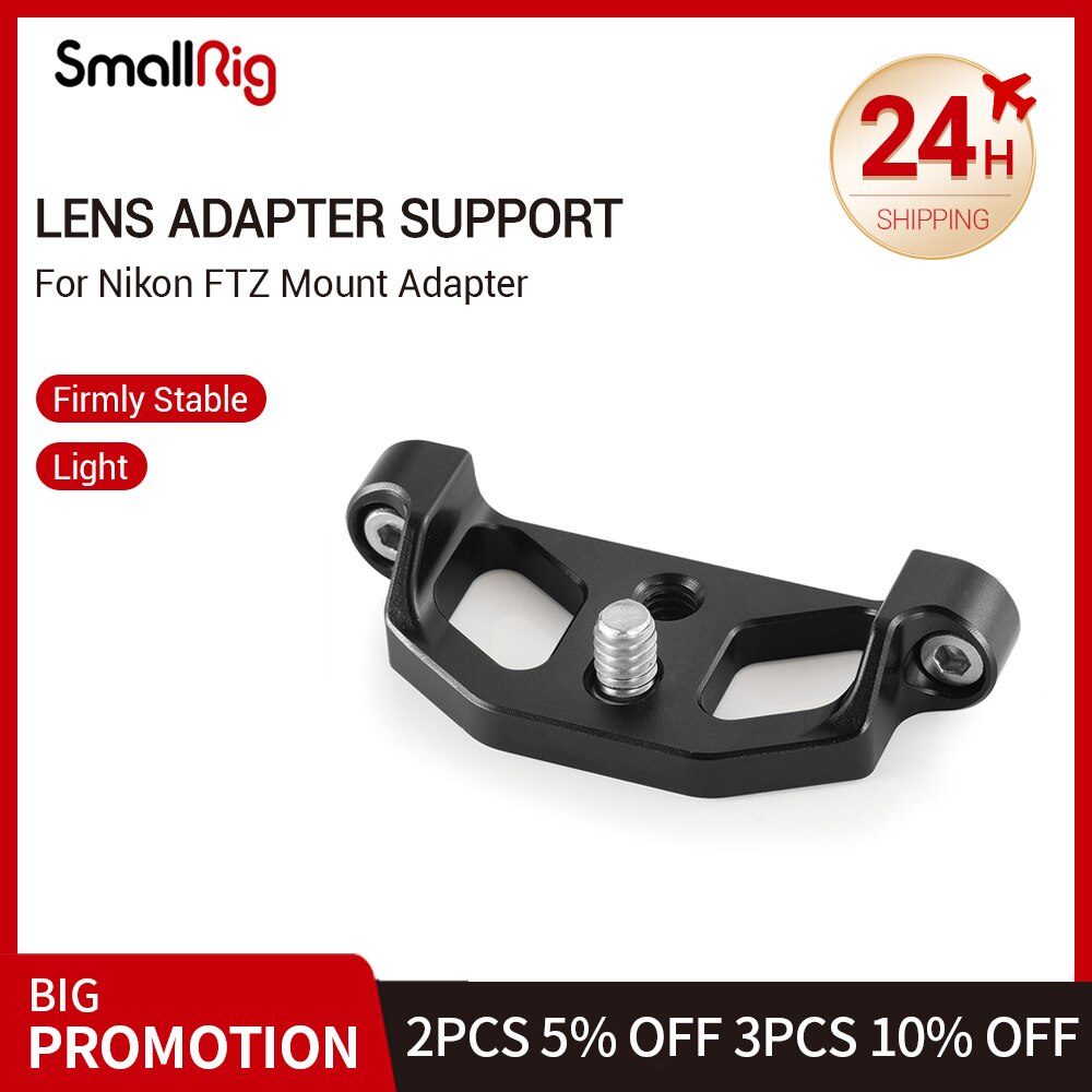 SmallRig DSLR Camera Rig Lens Adapter Support for Nikon FTZ Mount Adapter 2244