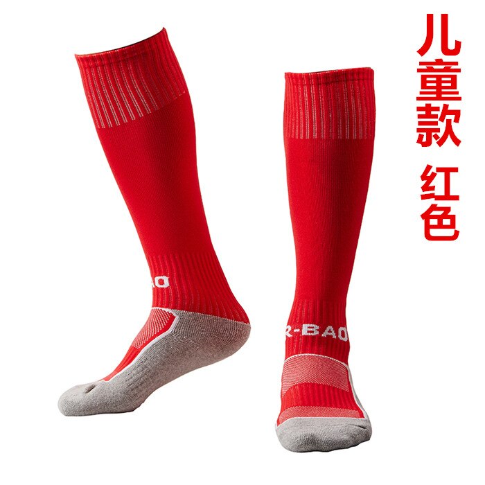 1pair Youth Child 35cm High Tube Socks Athletic Football Bassball Size UK 33-38 Socks Leg Protect Knee-High Socks: Red