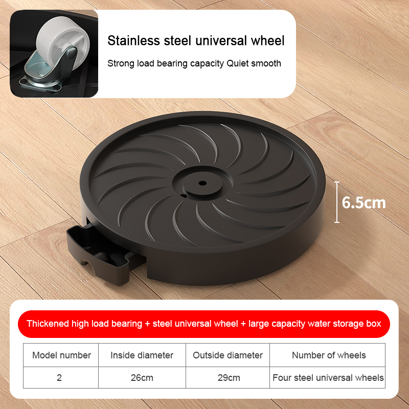 Universal hjul blomsterpottebase stille usynlig balkong utendørs hage blomsterpotte mobil brett plast fortykket hageutstyr: Oransje