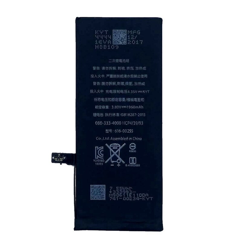 supersedebat 0 Cycle 1960 MAh Real Capacity For Iphone 7 Battery 0 Cycle Battery For Apple IPhone 7 7g Battery For Smart Phone