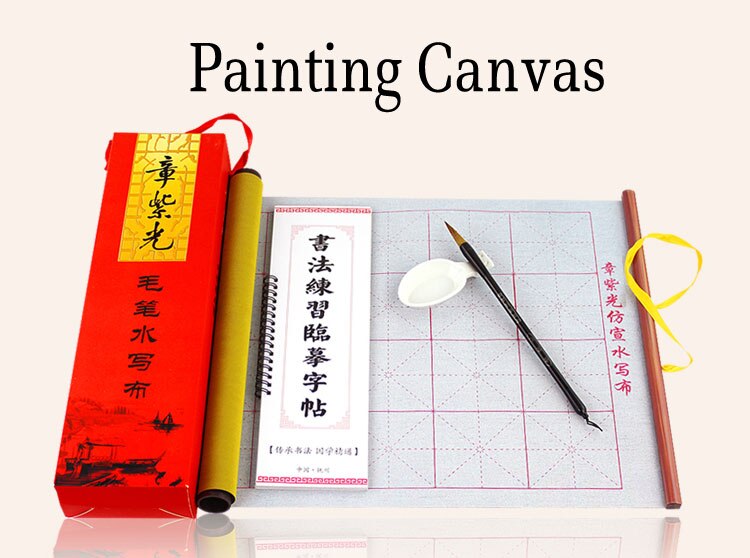 Chinese Kalligrafie Magic Herbruikbare Water Schrijven Papier Doek Non-inkt Herhaal Gebruik Schilderen Canvas voor Tekening Schilderen