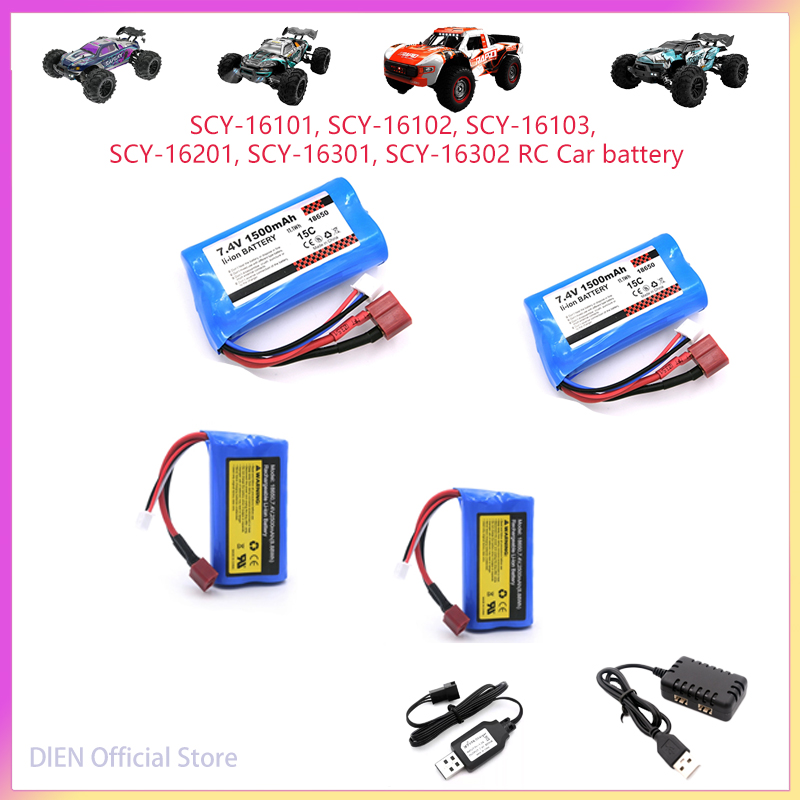 7.4V 2500mAh 2S 10C Lipo Batterij Balans Lader voor 7.4v Batterij voor RC Hobby lithium Batterij MN82 MN128