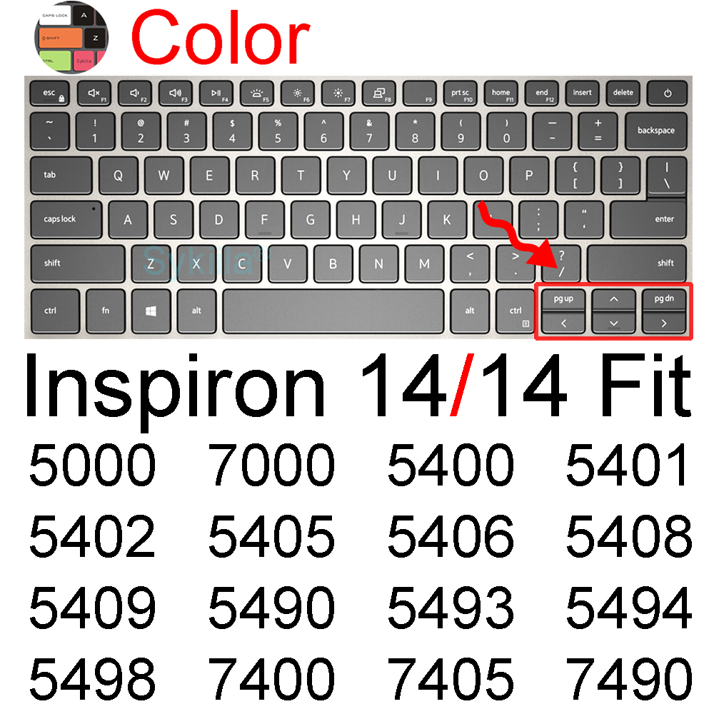 Housse de protection pour clavier Dell Inspiron 13, 14, 5482, 5485, 5488, 5491, 7368, 7372, 7373, 7375, 7378, 7380, 7386, 7466: Color 2019-2020
