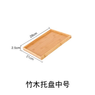 Bandeja Rectangular de bambú para té, bandeja de madera para pan, plato de madera para pizza, carne, plato de hotel de estilo japonés: B