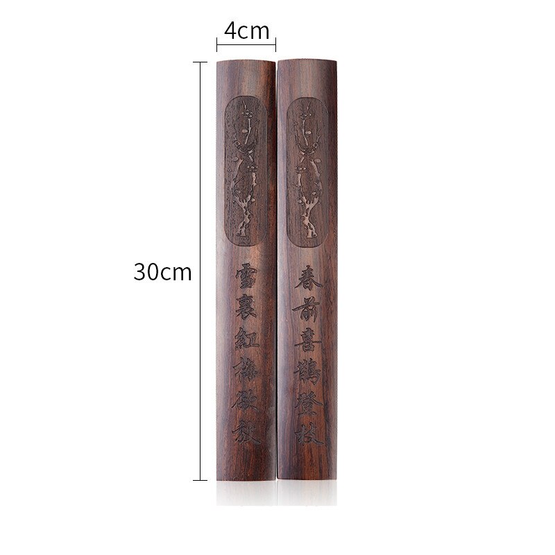 2pcs Paperweight Solid Wood Chinese Calligraphy Special Paperweights Classical Carving Crafts PaperWeight Stationery Supply: A