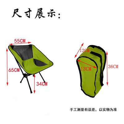 Outdoor Draagbare Vouwen Stoel Strand Stoel Vissen Stoel Ruimte Stoel Camping Leisure Maan Stoel