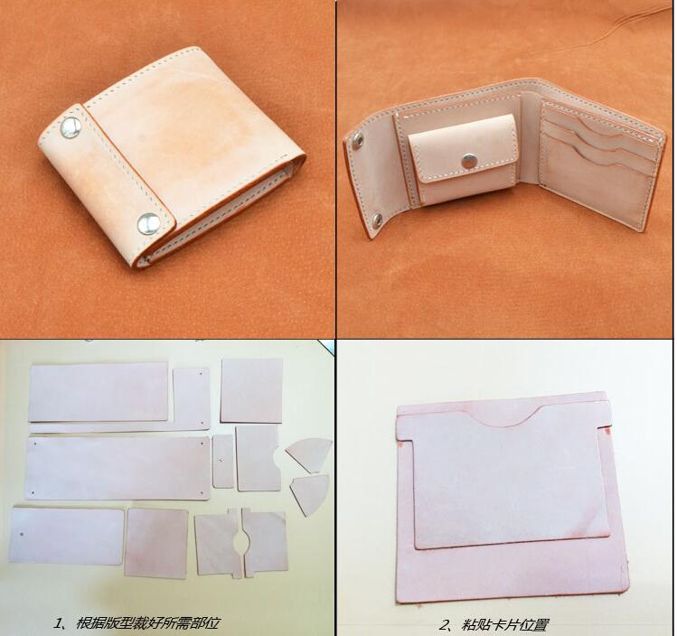DIY folded small leather wallet pvc template leather craft sewing pattern accessories
